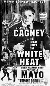 歼匪喋血战,英勇无畏的战斗历程