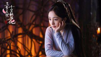 三生三世幽思燃烬忘川路,幽思燃烬，忘川路尽回首情缘