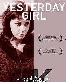 昨日女孩,探寻青春记忆中的美好时光