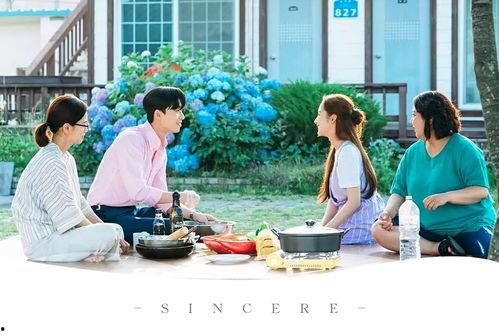 爱的进行时,情感旅程中的甜蜜与挑战