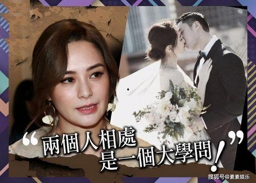 重生后整顿前夫全家,她逆袭前夫全家，成为人生赢家