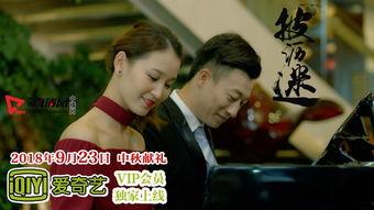 披沥迷,探寻神秘披沥文明的传奇之旅