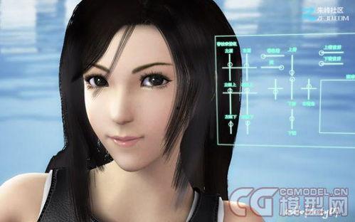 昏厥的蒂法,探寻昏厥背后的神秘力量