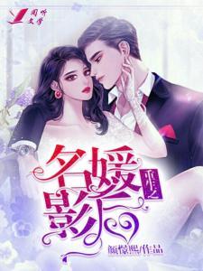 重生后妈妈夺回被偷人生,妈妈夺回被偷人生，成就传奇传奇